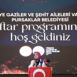 Aile ve Sosyal Hizmetler Bakanımız Göktaş, şehit aileleri ve gazilerle iftarda bir araya geldi - fotoğraf 1