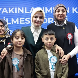 Bakanımız Göktaş, "Şehit Yakınları, Gazi ve Gazi Yakınlarının Kamu Kurumlarına Yerleştirilmesi Töreni"nde konuştu - fotoğraf 2