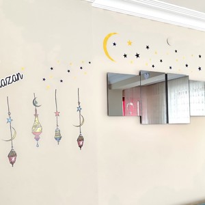 Hoş Geldin Ya Şehr-i Ramazan 🌙 ✨ - fotoğraf 3