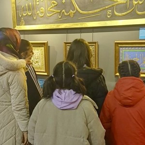 🌙 Maneviyat Dolu Buluşma, Nesiller Kutsal Emanetler Sergisi’nde Bir Araya Geldi ✨ - fotoğraf 3