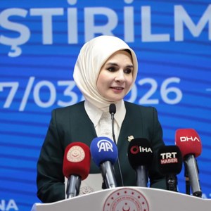 Bakanımız Göktaş, "Şehit Yakınları, Gazi ve Gazi Yakınlarının Kamu Kurumlarına Yerleştirilmesi Töreni"nde konuştu - fotoğraf 2