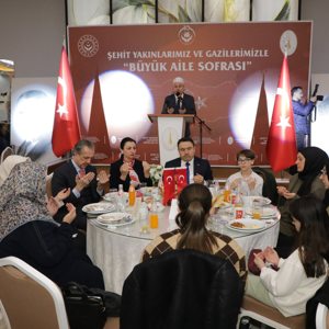 Şehit Aileleri ve Gaziler Onuruna İftar Programı Düzenlendi - fotoğraf 1