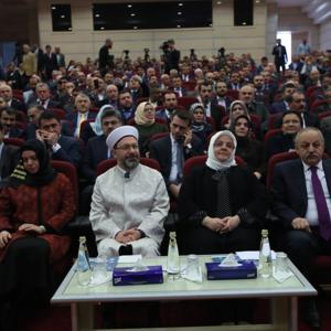 Bakan Selçuk, Kayıtlı İstihdamın Desteklenmesi Projesi (KİDEP) Kapsamında "Ankara Din Görevlileri Bilgilendirme Faaliyeti Toplantısı”na Katıldı - fotoğraf 4