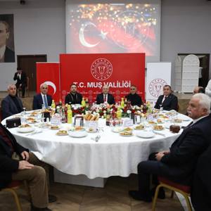 Milli Savunma Bakanı Yaşar Güler Muş’ta Şehit Aileleri ve Gazilerle İftar Programında Buluştu - fotoğraf 1