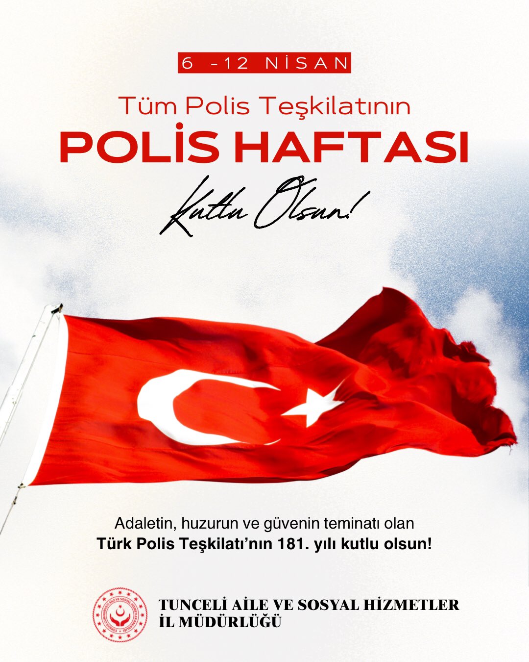 Türk Polis Teşkilatı 181 Yaşında!
