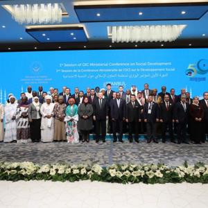 İİT Bakanlar Konferansı, Cumhurbaşkanı Erdoğan’ın Teşrifleriyle Bakan Selçuk’un Başkanlığında Gerçekleşti - fotoğraf 1