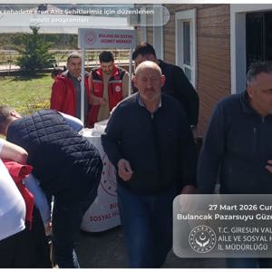 Aziz Şehitlerimiz İçin Mevlit Programları Giresun’un Dört Noktasında Gerçekleştirildi. - fotoğraf 6