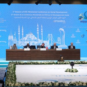 Bakan Selçuk, İİT Kapanış Oturumunda Bakanlar Konferansı’na Başkanlık Etti - fotoğraf 1