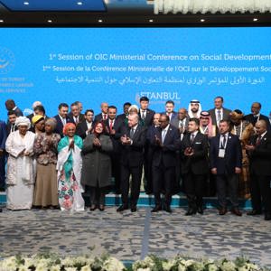 İİT Bakanlar Konferansı, Cumhurbaşkanı Erdoğan’ın Teşrifleriyle Bakan Selçuk’un Başkanlığında Gerçekleşti - fotoğraf 6