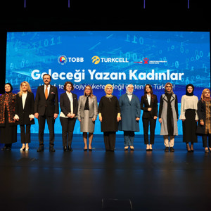 Emine Erdoğan Hanımefendi’nin Ev Sahipliğinde Beştepe Kongre ve Kültür Merkezi'nde "Geleceği Yazan Kadınlar" Projesi Tanıtım Toplantısı Düzenlendi - fotoğraf 4