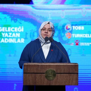Emine Erdoğan Hanımefendi’nin Ev Sahipliğinde Beştepe Kongre ve Kültür Merkezi'nde "Geleceği Yazan Kadınlar" Projesi Tanıtım Toplantısı Düzenlendi - fotoğraf 2