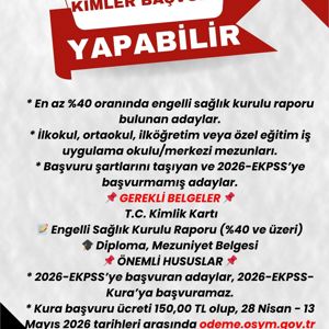 2026 EKPSS KURA BAŞVURU - fotoğraf 2