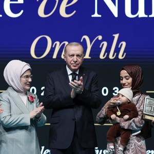 Cumhurbaşkanı Erdoğan ve Bakanımız Göktaş, Aile ve Nüfus 10 Yılı Vizyon Tanıtım Programı'na katıldı - fotoğraf 6