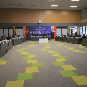 Kadına Yönelik Şiddetle Mücadele İl Koordinasyon, İzleme Ve Değerlendirme Komisyonu’nun 2026 Yılı 1. Dönem Toplantısı, Vali Yardımcısı Sayın Rumeysa Sena Kurt Başkanlığında Gerçekleştirildi. - fotoğraf 1