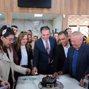 Vefa ve Teşekkür Programı - fotoğraf 2