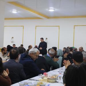 Elâzığ Aile Ve Sosyal Hizmetler İl Müdürlüğüne Tayini Çıkan İl Müdürümüz Sayın Serdar Demirci Onuruna Düzenlenen Programda Duygu Dolu Anlar Yaşandı. - fotoğraf 4