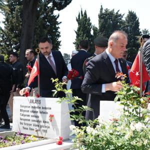 İl Müdürümüz Sn. Ömer Turan, İstanbul Valimiz Sn. Davut Gül Eşliğinde Edirnekapı Şehitliğini Ziyaret Etti - fotoğraf 1