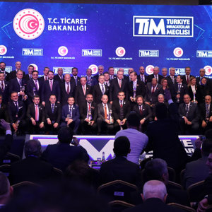 Bakan Selçuk, Cumhurbaşkanı Erdoğan’ın Teşrifleri İle Gerçekleşen Tim Ödül Töreni’ne Katıldı - fotoğraf 1