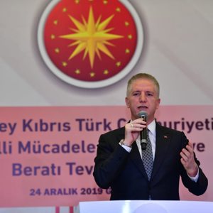 Kıbrıs Barış Harekâtı Milli Mücadele Madalyası ve Beratı Tevcih Töreni Düzenlendi - fotoğraf 2