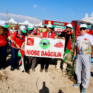 İl Müdürümüz Gazze Hatıra Ormanı Fidan Dikim Törenine Katıldı - fotoğraf 6