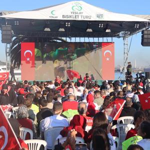 Ay Yıldızlı Formanın Heyecanını Hep Birlikte Yaşadık - fotoğraf 5