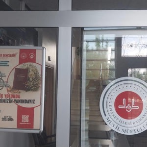 Evlenecek Gençlerin Desteklenmesi Projesinin Tanıtım Çalışmaları Sürüyor - fotoğraf 1