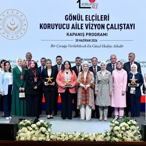 Emine Erdoğan Hanımefendi ve Bakanımız Göktaş "Gönül Elçileri Koruyucu Aile Vizyon Çalıştayı Kapanış Programı"na katıldı - fotoğraf 30