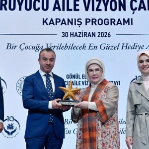 Emine Erdoğan Hanımefendi ve Bakanımız Göktaş "Gönül Elçileri Koruyucu Aile Vizyon Çalıştayı Kapanış Programı"na katıldı - fotoğraf 23