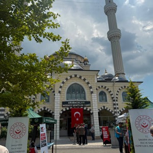 15 Temmuz Şehit ve Gazilerimiz Anısına Hutbe Okunarak Aşure İkramında Bulunuldu - fotoğraf 1