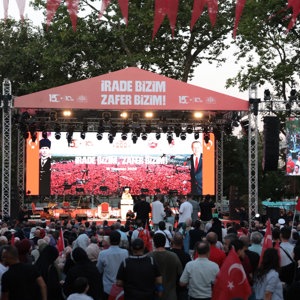 Birlik Ruhumuzla Aziz Şehitlerimizi Andık - fotoğraf 2