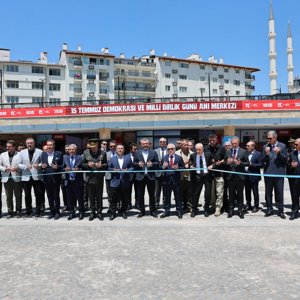 15 Temmuz Demokrasi ve Milli Birlik Günü Anı Merkezi Ziyarete Açıldı - fotoğraf 1