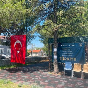 Gördes Huzurevinde 15 Temmuz Demokrasi ve Millî Birlik Günü Anma Programı Gerçekleştirildi - fotoğraf 1