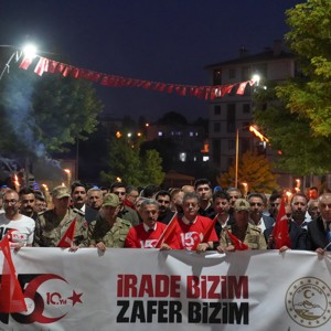 15 Temmuz’un Ruhu Şırnak’ta Birlik ve Dayanışmayla Yaşatıldı - fotoğraf 8