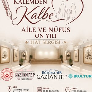 ❤️ Kalemin Zarafeti, Ailenin Sıcaklığıyla Buluşuyor - fotoğraf 1