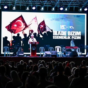 15 Temmuz Demokrasi ve Millî Birlik Günü’nün 10. yıl dönümü dolayısıyla Düzenlenen Anma Programına Katıldık - fotoğraf 7