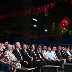 15 Temmuz Demokrasi ve Millî Birlik Günü’nün 10. yıl dönümü dolayısıyla Düzenlenen Anma Programına Katıldık - fotoğraf 5