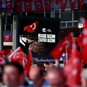 15 Temmuz Demokrasi ve Millî Birlik Günü’nün 10. yıl dönümü dolayısıyla Düzenlenen Anma Programına Katıldık - fotoğraf 10