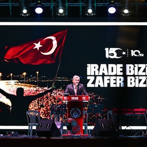 15 Temmuz Demokrasi ve Millî Birlik Günü’nün 10. yıl dönümü dolayısıyla Düzenlenen Anma Programına Katıldık - fotoğraf 13