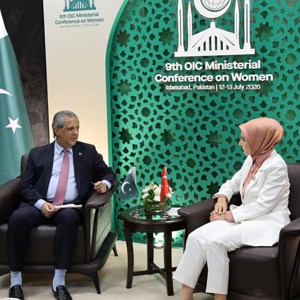 Bakanımız Göktaş, Pakistan'da İİT 9. Kadından Sorumlu Bakanlar Konferansı kapsamında ikili görüşmelerde bulundu - fotoğraf 6
