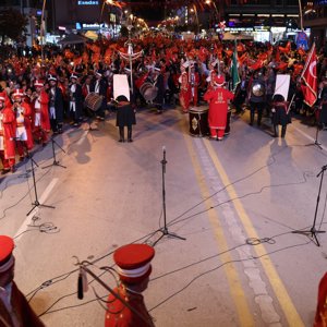 15 Temmuz Demokrasi ve Millî Birlik Günü’nün 10. Yıl Dönümü - fotoğraf 3