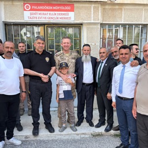 15 Temmuz Şehidimiz Özel Harekât Polisi Murat Ellik İçin Düzenlenen Mevlid Programı - fotoğraf 1