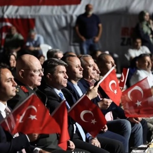 15 Temmuz Demokrasi ve Millî Birlik Günü 10. Yıl Anma Programı Gerçekleştirildi - fotoğraf 1