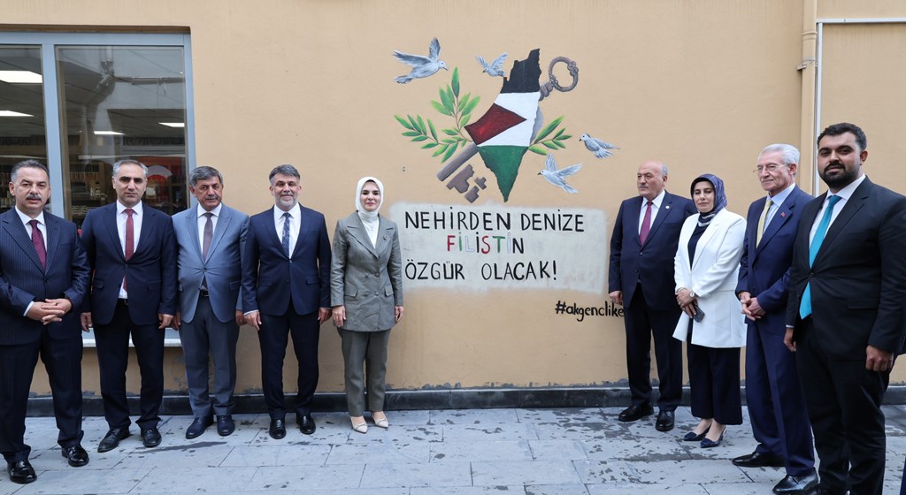 Bakanımız Mahinur Özdemir Göktaş, Erzincan’a ziyarette bulundu