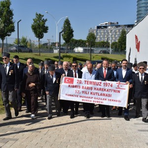 Kıbrıs Barış Harekâtı'nın 52. Yıl Dönümü Bursa'da Törenle Anıldı - fotoğraf 1