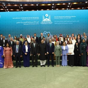 Aile ve Sosyal Hizmetler Bakanımız Göktaş, İİT 9. Kadından Sorumlu Bakanlar Konferansı'nda Konuştu - fotoğraf 6