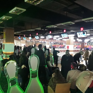 Bowling Turnuvası - fotoğraf 5