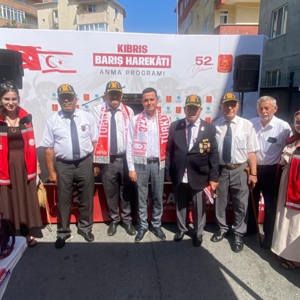 Kıbrıs Barış Harekâtı’nın 52. Yıl Dönümünde Gazilerimizle Bir Araya Geldik - fotoğraf 3
