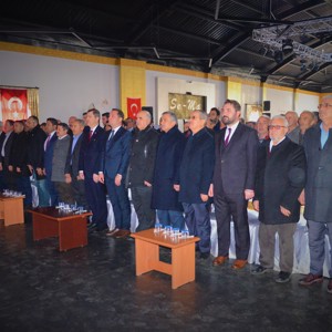 İl Müdürümüz Mahmut ÖZDEMİR, Şehit Osman ATEŞ İçin Düzenlenen Mevlid Programına Katıldı - fotoğraf 3