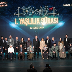 Cumhurbaşkanlığı Himayesinde Bakanlığımızın Düzenlediği I.Yaşlılık Şura'sı Başladı - fotoğraf 1