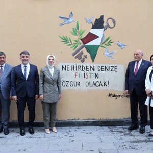 Bakanımız Mahinur Özdemir Göktaş, Erzincan’a ziyarette bulundu - fotoğraf 2